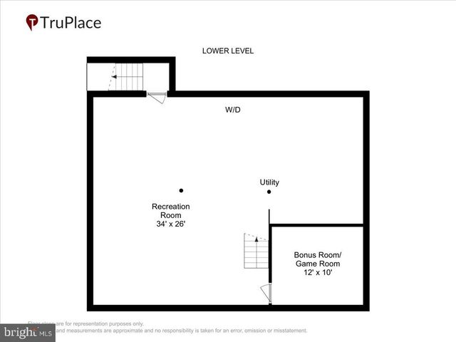 5234 EVEN STAR PL, Columbia, MD 21044