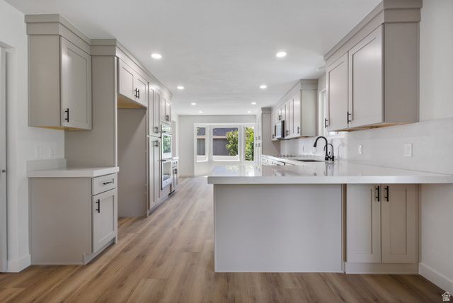1879 E MICHAEL WAY, Sandy, UT 84093