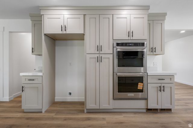 1879 E MICHAEL WAY, Sandy, UT 84093