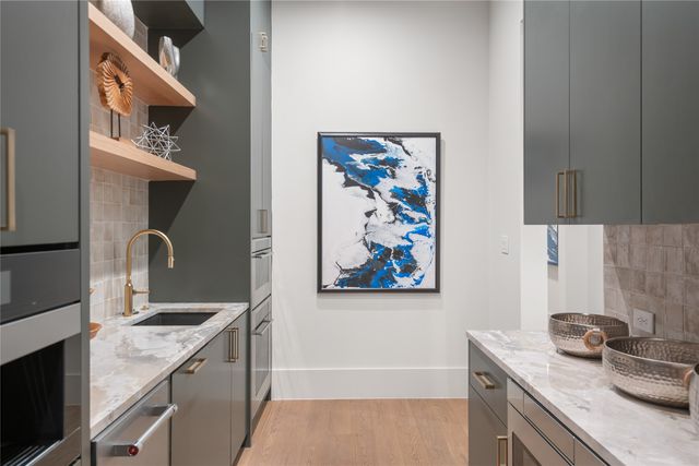 1194 Courtland Drive, Frisco, TX 75034