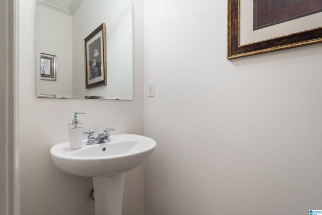 121 OAK FOREST WAY, Pelham, AL 35124