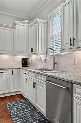 1332 KILMARNOCK Point NW, Kennesaw, GA 30152