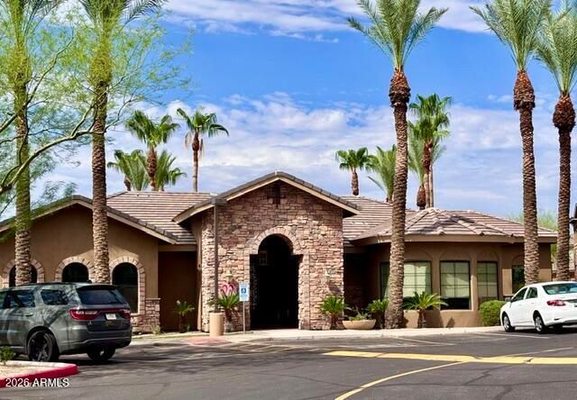 15550 S 5TH Avenue 252, Phoenix, AZ 85045