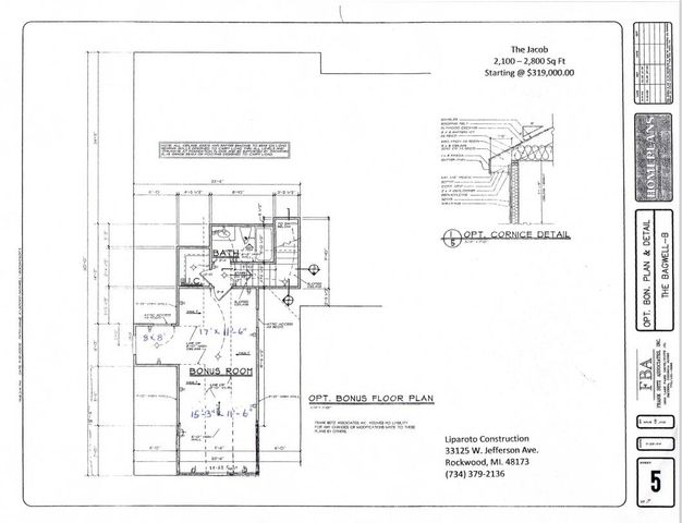 8478 Cobblestone Drive, Newport, MI 48166
