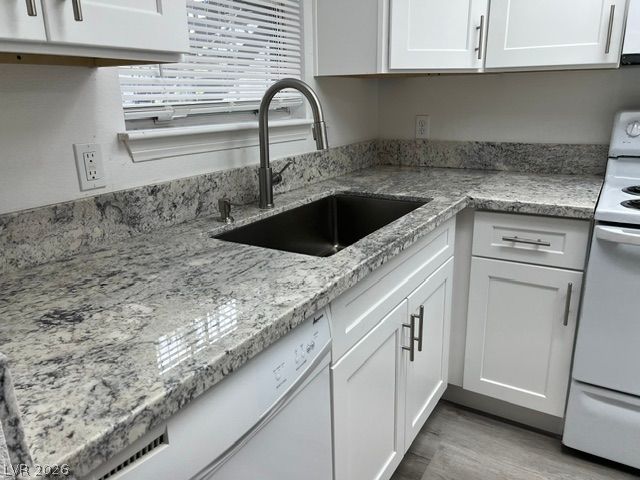 3823 South Maryland Parkway P4, Las Vegas, NV 89119