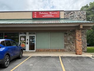 4663 Old Tavern Road, Lisle, IL 60532