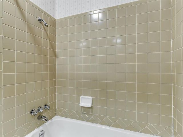 5704 NW 83rd Street, Oklahoma City, OK 73132