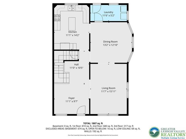 1025 Northampton Street, Easton, PA 18042