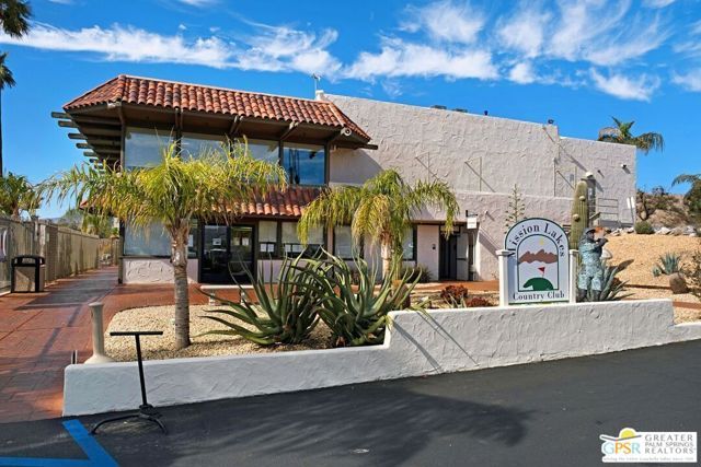 9651 Spyglass Avenue 2, Desert Hot Springs, CA 92240