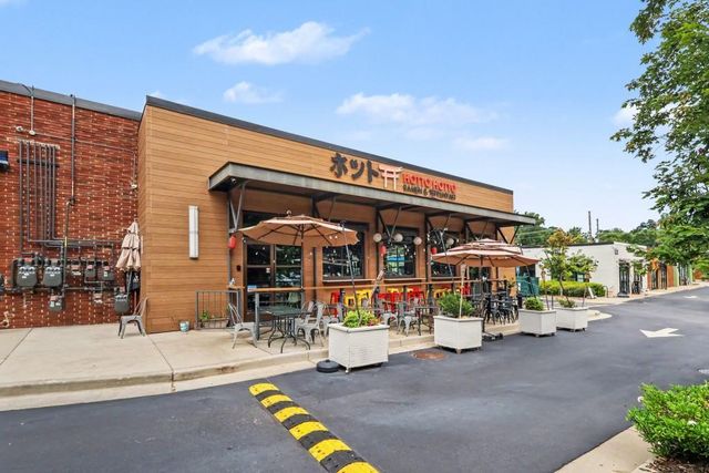 1104 Park Row South SE, Atlanta, GA 30312