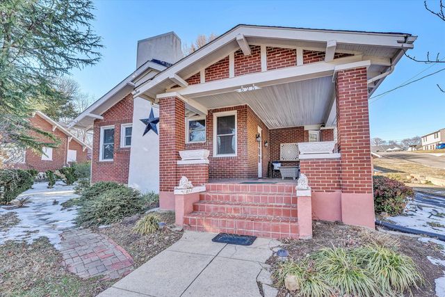 625 Vinton Mill CT, Roanoke, VA 24012