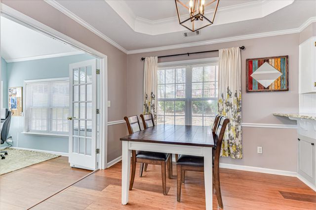 4480 Cape Cod Drive, Evans, GA 30809