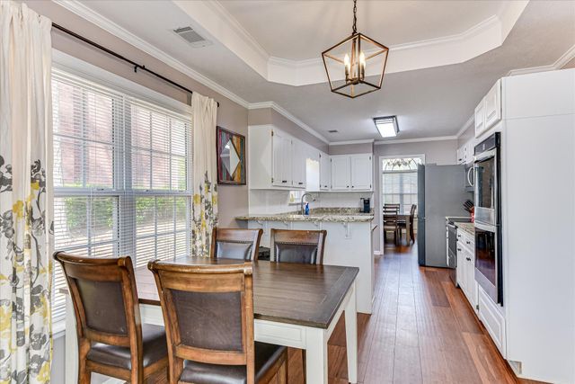 4480 Cape Cod Drive, Evans, GA 30809