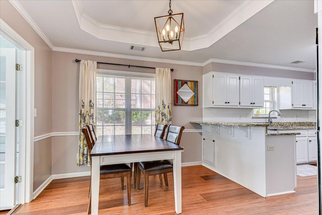 4480 Cape Cod Drive, Evans, GA 30809