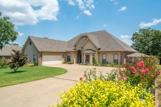 205 Trabecca Circle, Hot Springs, AR 71913