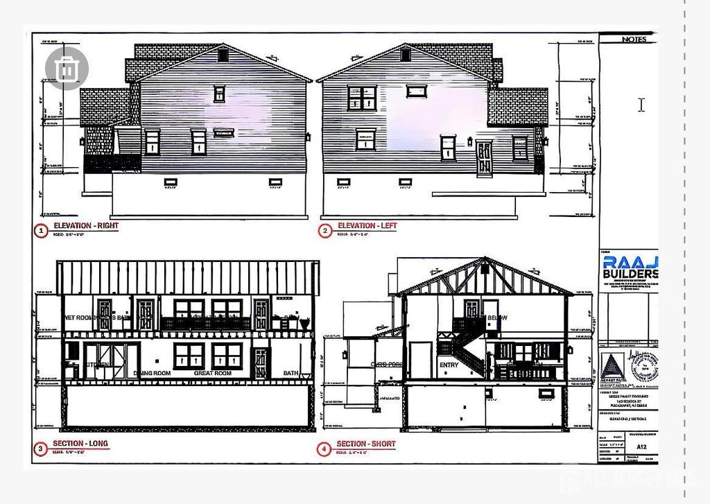143 School Street, Piscataway, NJ 08854