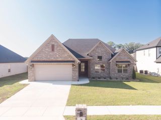 70 Corniche Cove, Maumelle, AR 72113