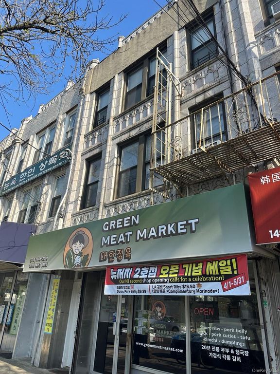 149-16 41st Avenue 1FL, Flushing, NY 11355 — exterior