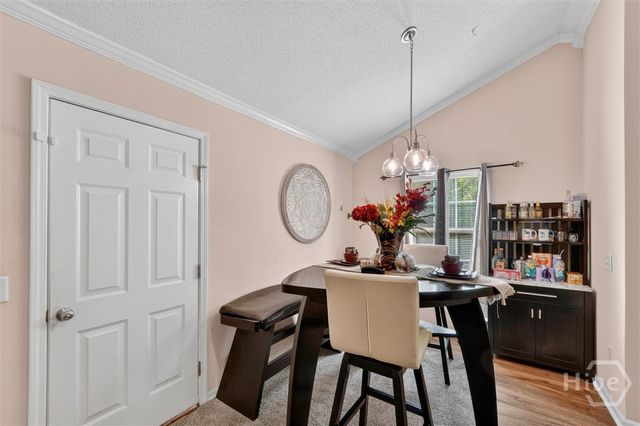 137 Blackwater Way, Springfield, GA 31329