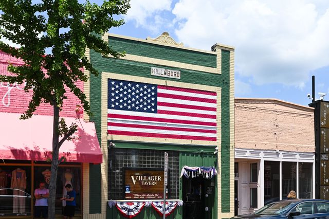 2045 Stokes Ln, Nashville, TN 37215