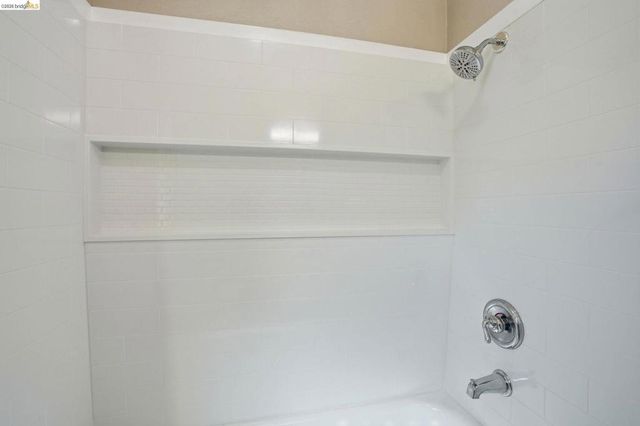 840 Key Route blvd, Albany, CA 94706