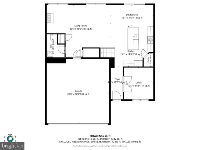 2031 PAPERBACK WAY, York, PA 17408