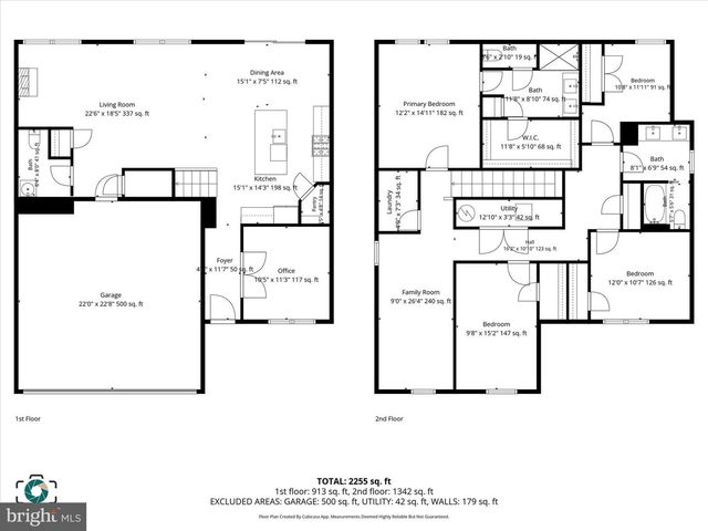 2031 PAPERBACK WAY, York, PA 17408