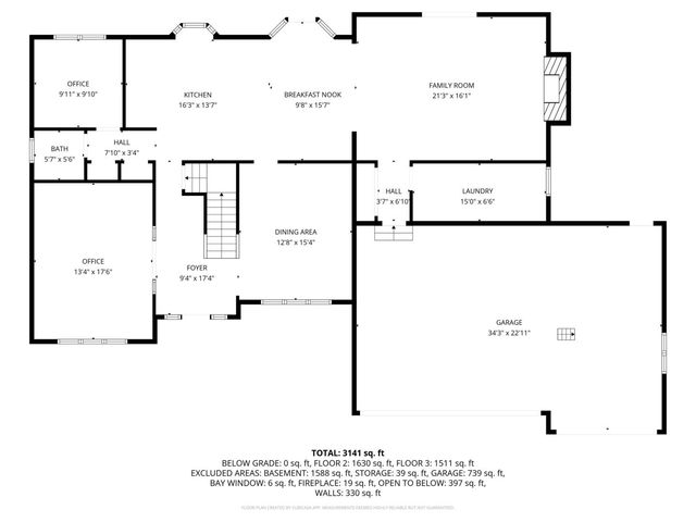 14145 Aldwych Drive, Orland Park, IL 60462