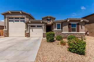 8010 W ATLANTIS Way, Phoenix, AZ 85043