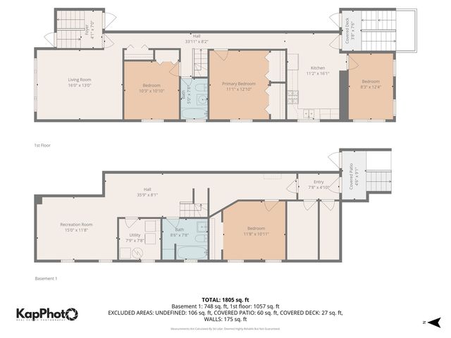 2041 W Jarvis Avenue 1W, Chicago, IL 60645