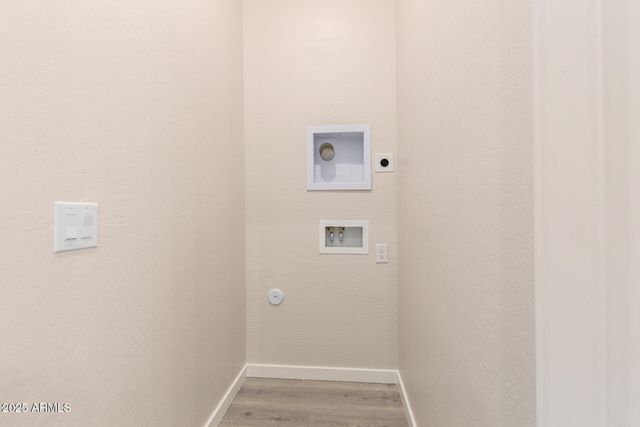 20247 W HOLLYHOCK Street, Buckeye, AZ 85396