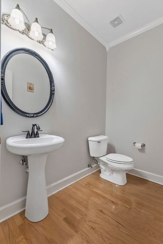 4550 Winfield Dr, Nashville, TN 37211