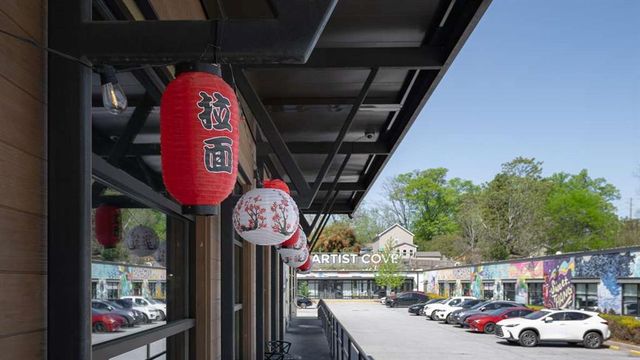 1307 Lakota Place 18, Atlanta, GA 30315