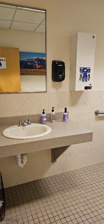 4050 Valley Commons Drive Units F&G, Bozeman, MT 59718 photo 28