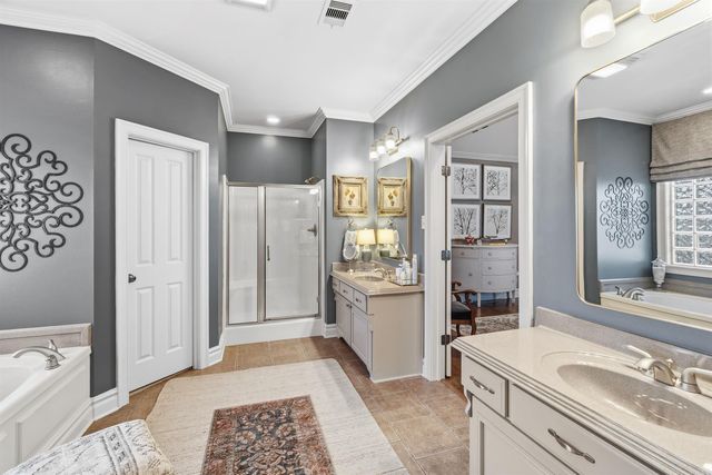 880 Nottingham Drive, Conway, AR 72034