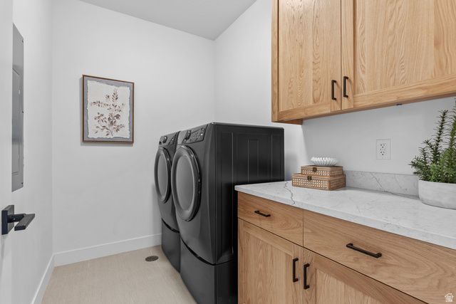 2367 E MALITSOH WAY, St. George, UT 84790