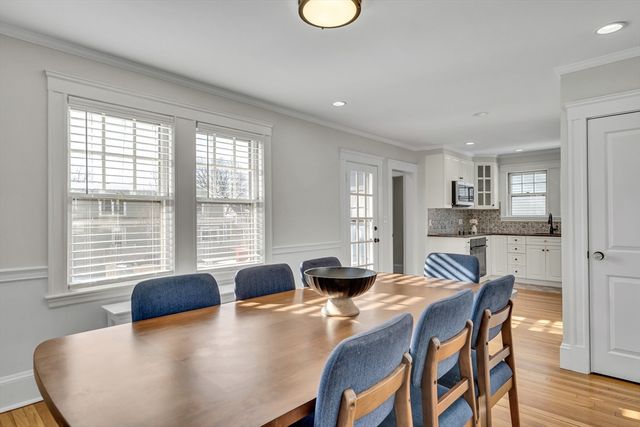10 Dexter Rd, Lexington, MA 02420