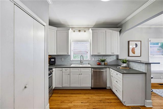 32 Howell Street SE, Atlanta, GA 30312