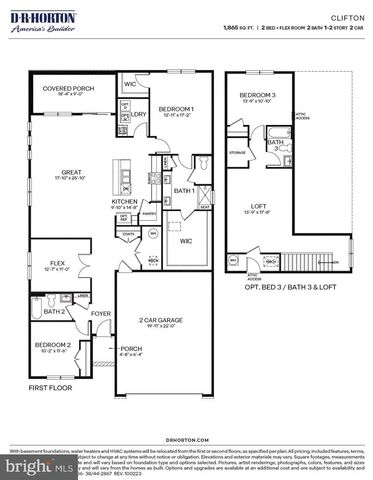 220 HUNTINGTON DR, Egg Harbor Township, NJ 08234