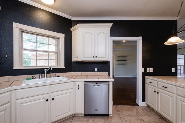 183 Plantation Drive, Mayflower, AR 72106