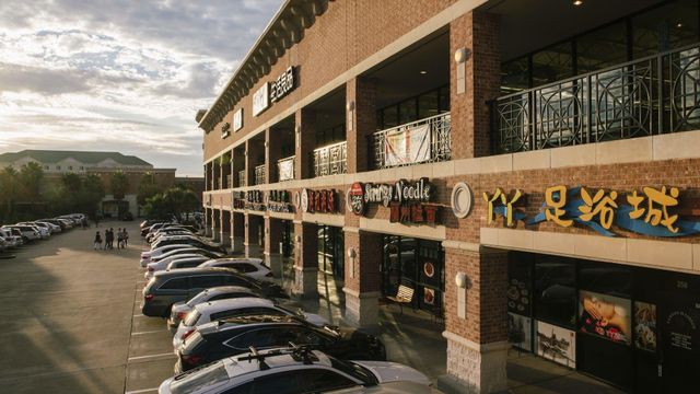 11914 Riverview Drive, Houston, TX 77077