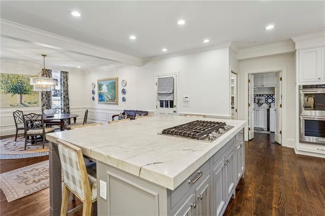 985 Club Commons NE Circle, Brookhaven, GA 30319