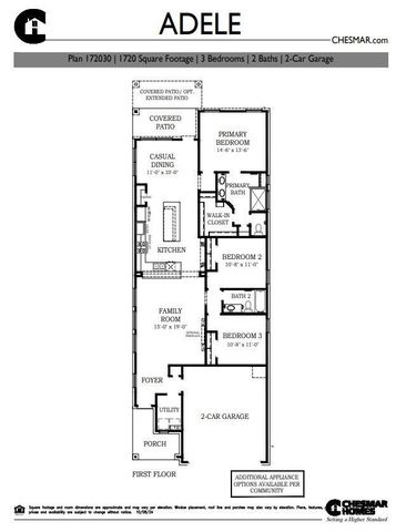 5607 Teal Marlene Drive, Katy, TX 77493