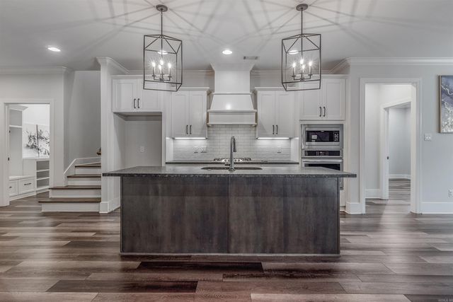 147 Ridgeview Trail, Maumelle, AR 72113