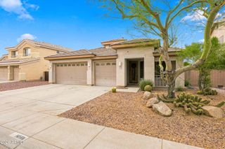 14568 W BANFF Lane, Surprise, AZ 85379