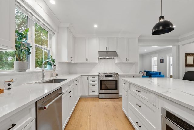 12 South Lincoln St, Natick, MA 01760
