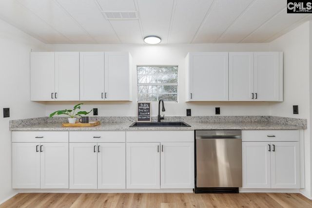 1011 Saddle Club Lane, Ridgeway, SC 29130