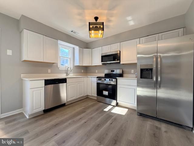 146 MARINE OAKS DR, Essex, MD 21221