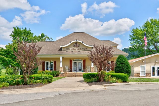 1650 N Plantation Dr, Cookeville, TN 38506