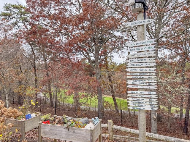 104 Wayside Drive, Brewster, MA 02631